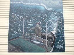 Wall Art in Newport - Surf Fishing